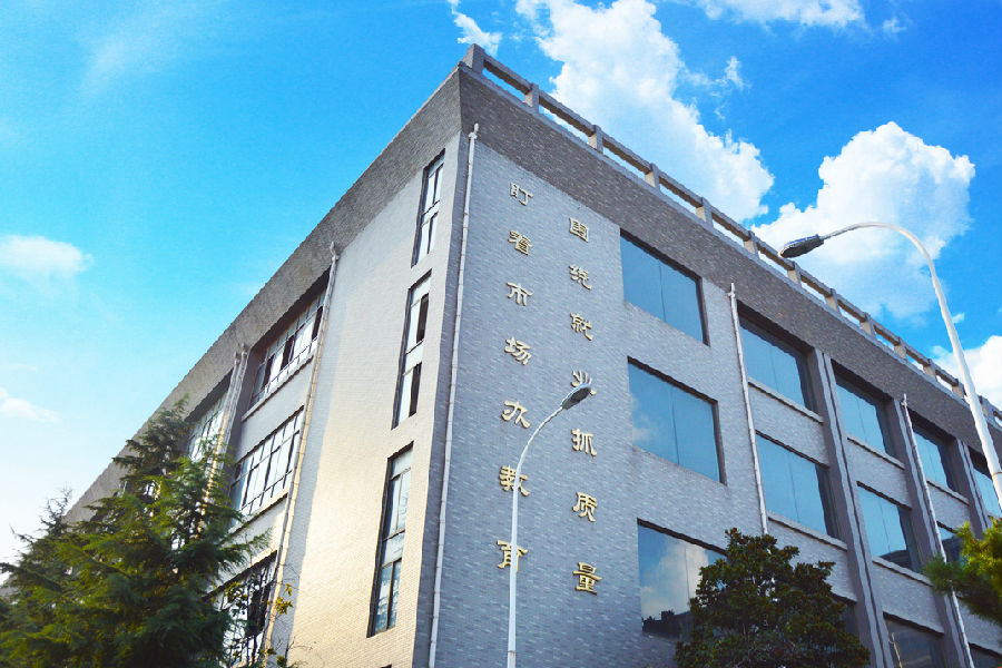 藍(lán)翔技校教學(xué)樓一角