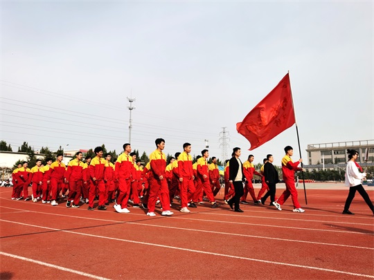 2021秋季運動會開幕式